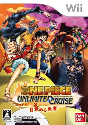 One Piece Unlimited Cruise 2 