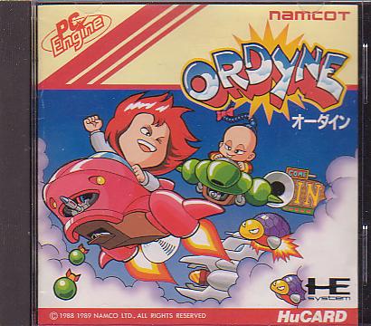 Ordyne