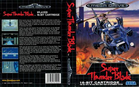 Super Thunder Blade