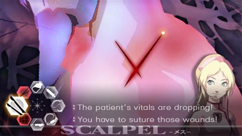 Trauma Center: Second Opinion