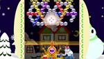 Nintendo Wii Game