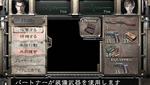 Resident Evil Zero