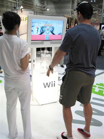 Wii Fit Feet On Preview