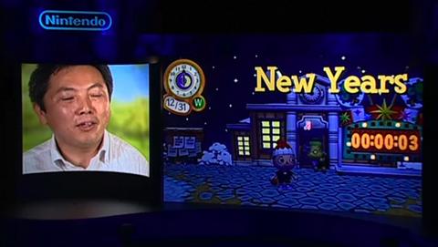 E3 &quote;08: Animal Crossing City Folk Announced