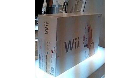 Wii New York Event