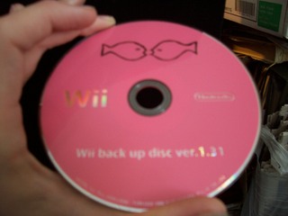 RUMOUR: Wii Repair Disk