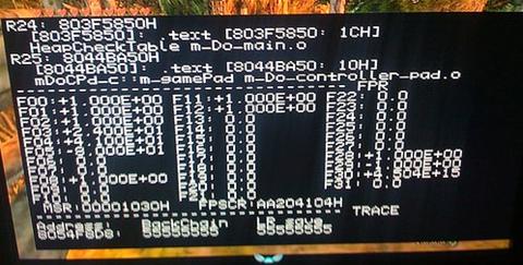 Wii Exploit Discovered!!! Homebrew to follow?