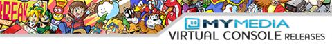 US WiiWare/DsiWare/Virtual Console NTSC Releases (19th Oct)