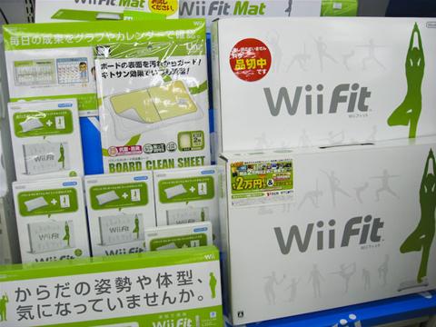 Nintendo Still on top In Japan