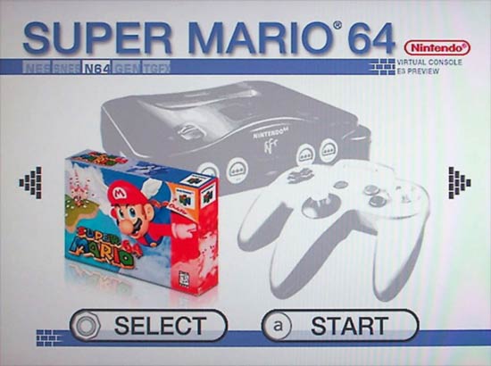 The virtual console interface