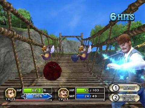 Dragon Quest Swords: The Masked Queen and the Tower of Mirrors