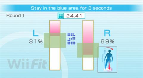 Wii Fit