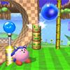 Kirby the Student
