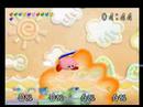 kirby vs all yoshis