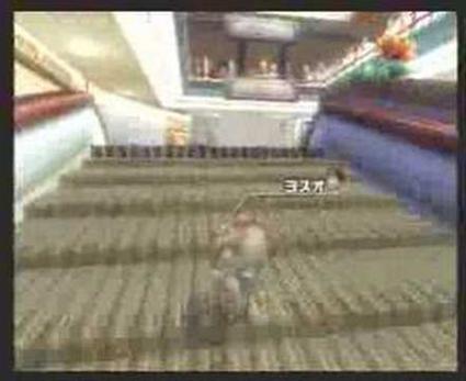 Coconut Mall 2:00:885*