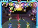 Bust a Move Bash! Nintendo Wii Multiplayer Frenzy