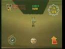 Anubis II Game Play Preview