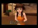 Kingdom Hearts 2 Dub In Twilight #1