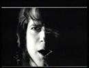 Danzig - Mother
