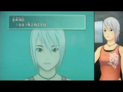 First Impressions: Another Code:R (Nintendo Wii)