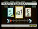 Wario Ware: Smooth Moves 'Quiz & Wario Dancers'