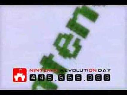 Wii Video