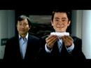 Wii Ad