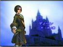 Dragon Quest Swords Trailer