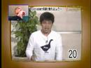 Japanese Classroom Comedy