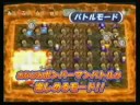 Wi-fi 8-player Bomberman battle - promo
