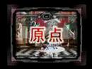 Guilty Gear XX Accent Core- Wii