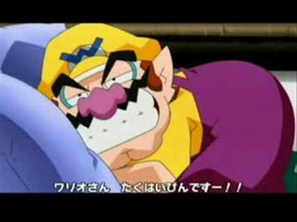 Wario Land Shake It Intro