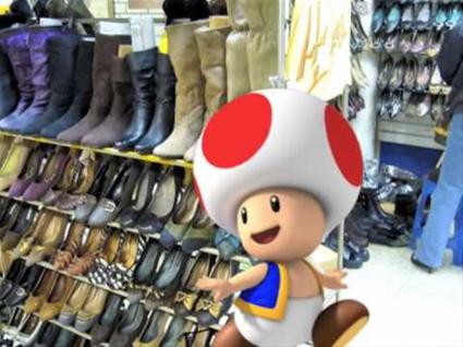 Wii Video