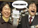 DS prints money