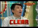 Human Tetris II