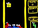 Awesome Tetris