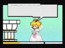 Super Paper Mario Full Intro