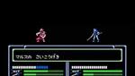 Marth's Moves - History Behind Super Smash Bros. Melee