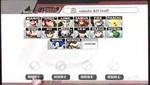 Super Smash Bros. Brawl Gameplay Demonstration