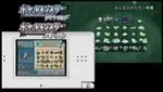 WiiWare - Pokemon Farm (JAP) Trailer