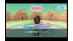 Wii Video - Wii Fit - Gameplay