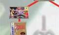 Wii Video - The (possible) Zelda timeline: part 2