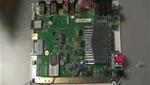 Wii Video - Nintendo Wii Teardown