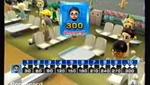Wii Video - 300 Bowling Game in Wii Sports and is Totaka's Song here?