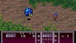 Breath of Fire II - Boss #1: Beak