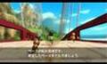 Wii Video - Wiifit-Jogging